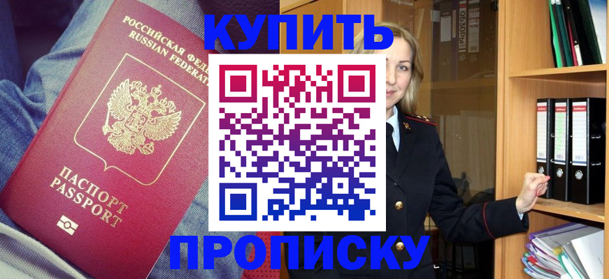 регистрация в Питкяранте